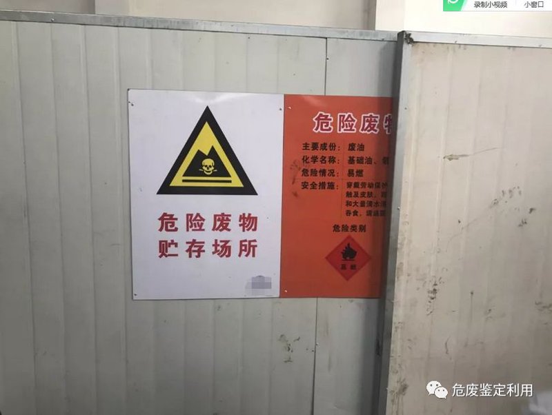 如何选择合适的容器清洗设备？一、了解市场需求