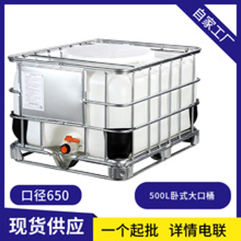 如何选择高效可靠的容器清洗设备？