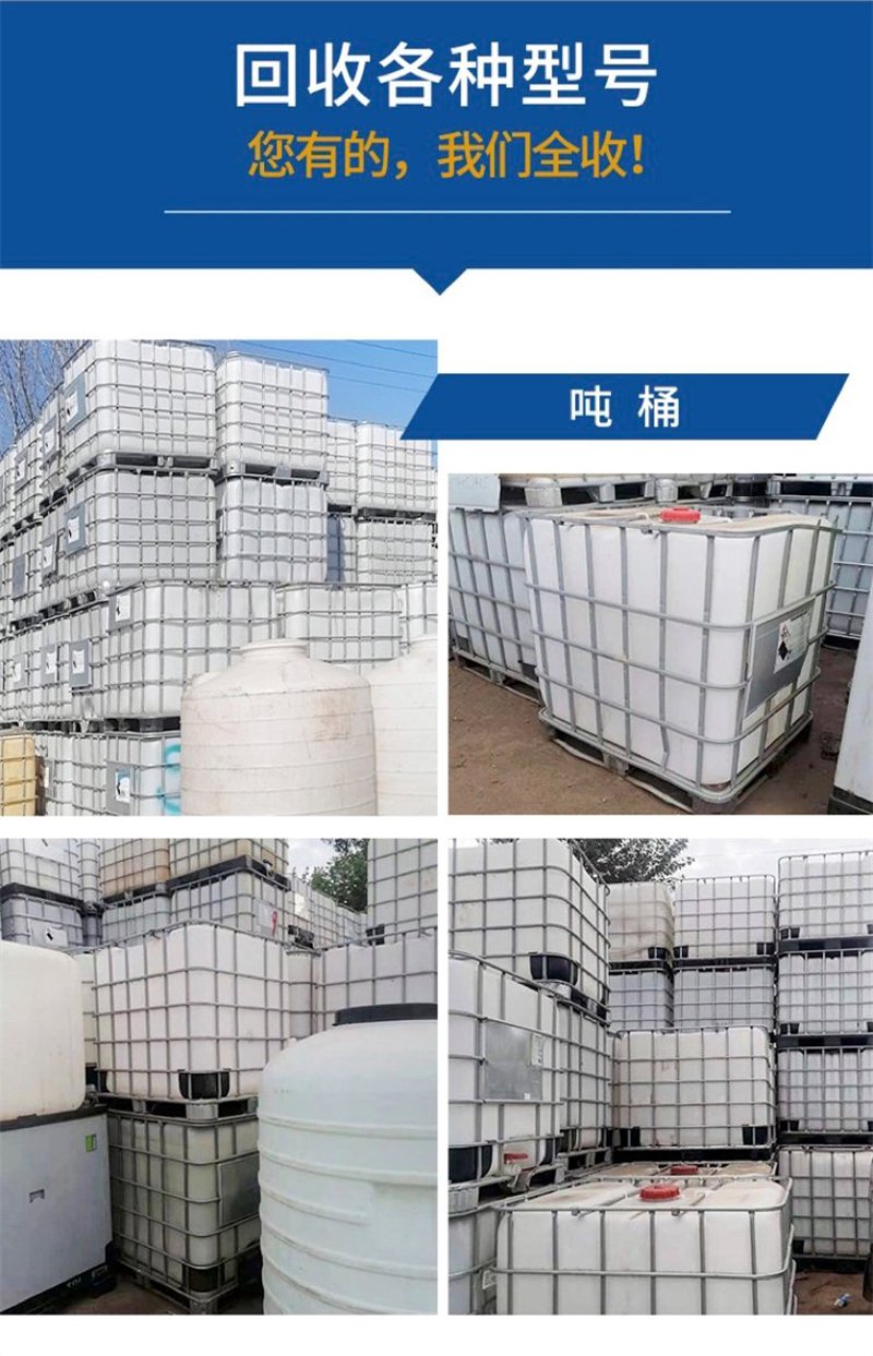 高效容器清洗设备：如何选择与应用